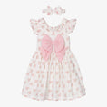Load image into Gallery viewer, Summer Garden Jampant